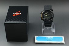 G-SHOCK FROGMAN Titanium Case Round Wristwatches | eBay G-SHOCK FROGMAN Titanium Case Round Wristwatches | eBay
