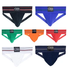 Golberg Athletic Supporter - Naturally Contoured Waistband - Multiple Colors