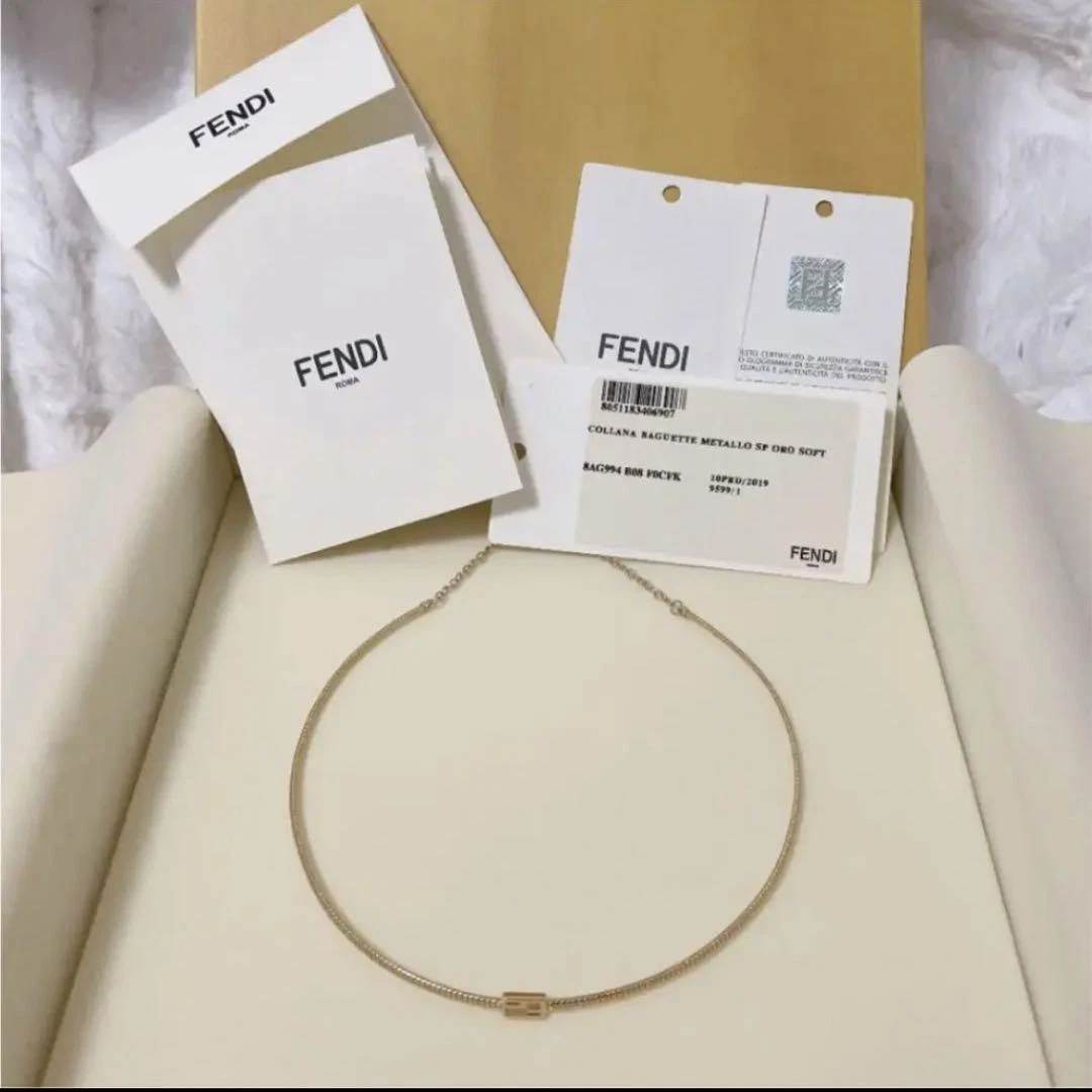 FENDI necklace gold metal chain FF baguette necklace 8AG994B08F0CFK New