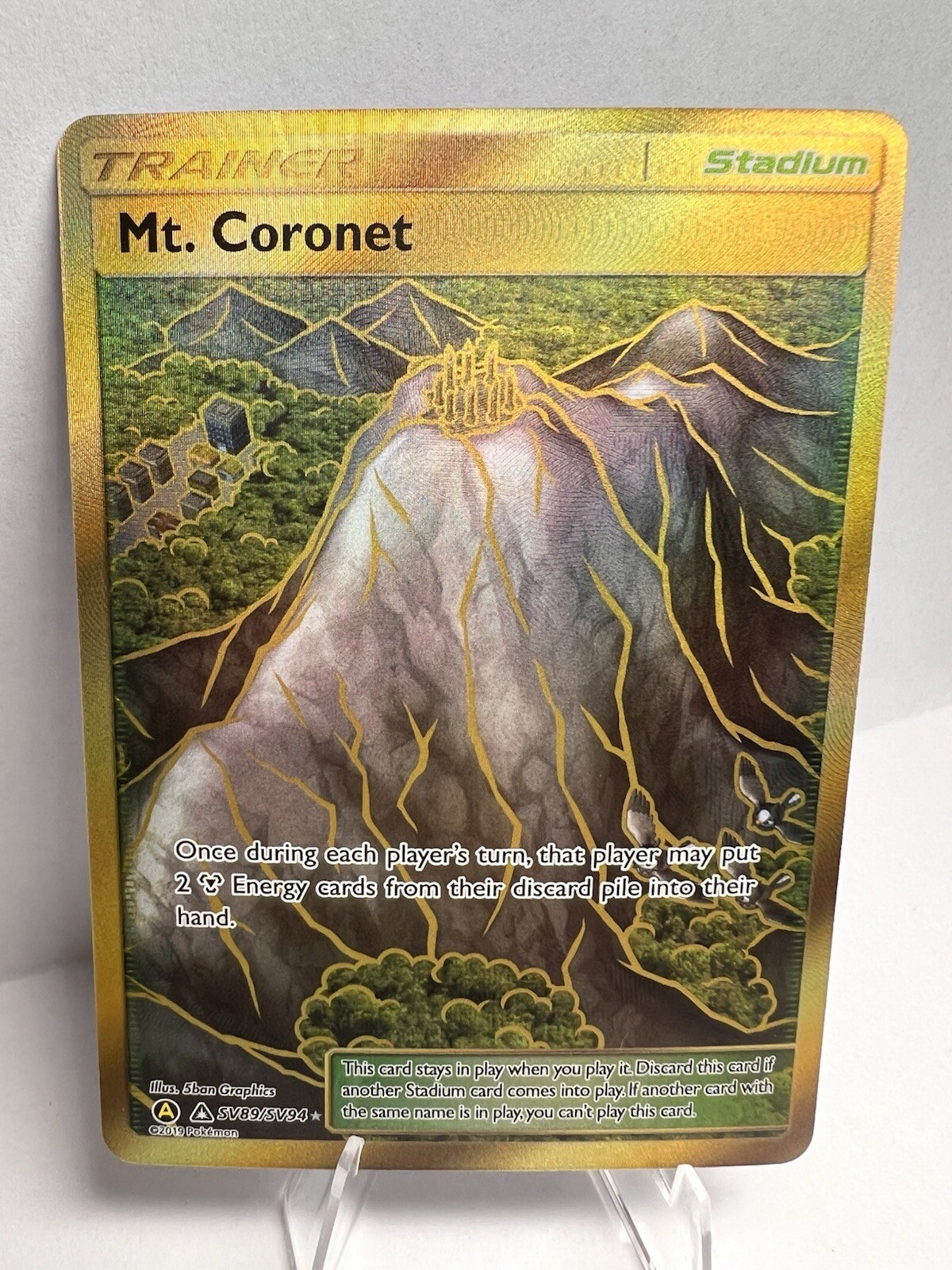 Mt. Coronet SV89/SV94 Shiny Holo Rare Hidden Fates NM