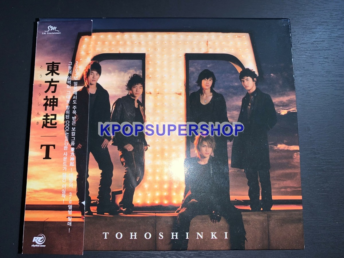Dong Bang Shin Ki T CD DVD Great Condition OOP Korea Version Tohoshinki TVXQ | eBay Dong Bang Shin Ki T CD DVD Great Condition OOP Korea Version Tohoshinki TVXQ | eBay