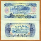 Circulated 1966 Vietnamese Paper Money for sale | eBay