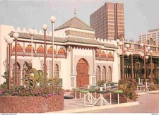 Postkarte - Marokko - Casablanca - Einkaufszentrum aus dem Jahr 2000 - CPM - Karte N