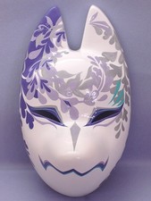 Fox Face Mask Fujishigure White Kitsune Komendo Hand Painted Handmade from Japan
