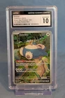 Snorlax 051 CGC 10(GM) Black Star Promos: 2023 151 Elite Trainer Box  (Holo)