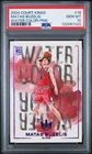2024 Panini Court Kings Basketball Pink Matas Buzelis #18 PSA 10