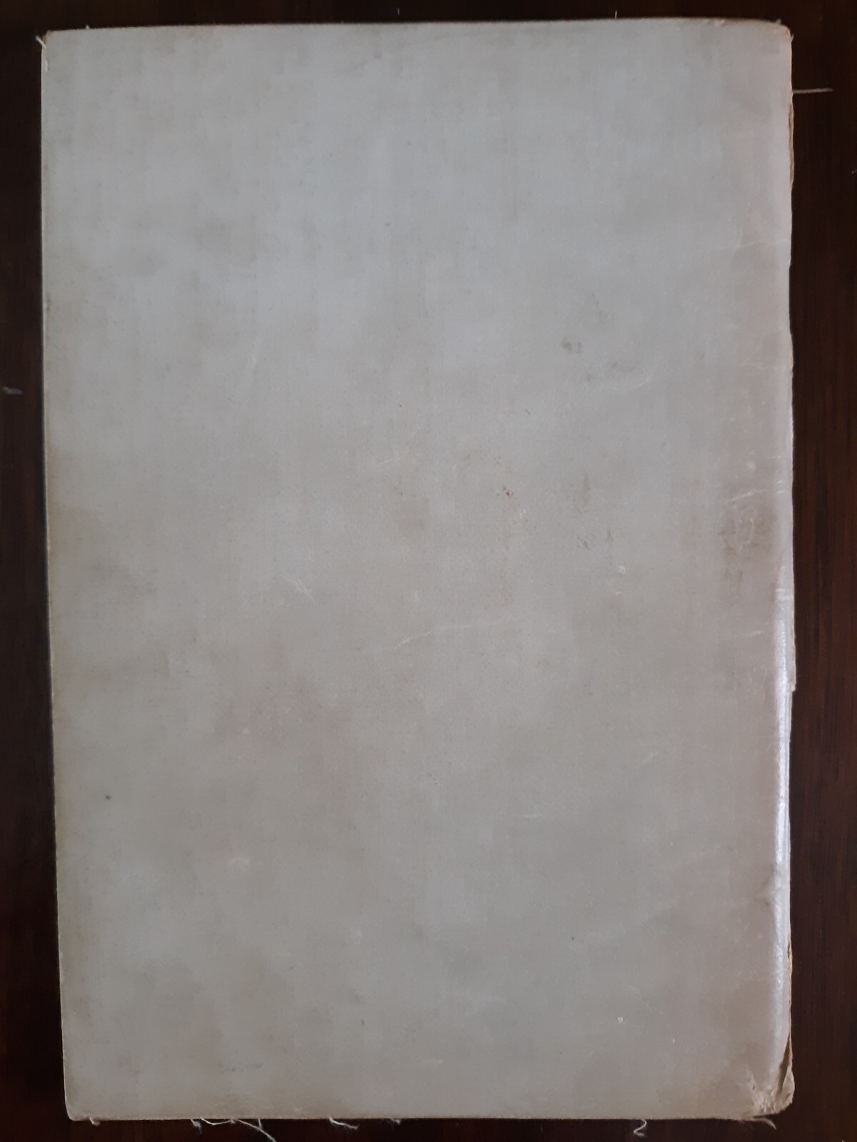 Picture 2 of 17