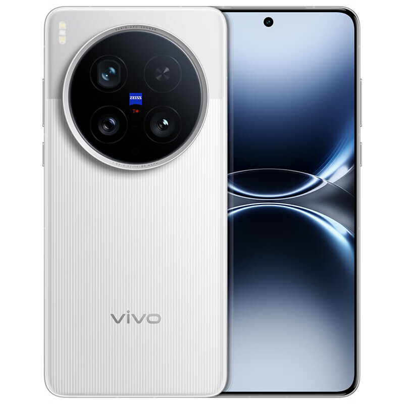 VIVO X200 Ultra 5G Smartphone Android 15 Snapdragon 8 Elite Octa