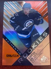 16-17 SP GAME USED ROOKIES ORANGE RAINBOW - CHASE DE LEO RC /114 #195 JETS
