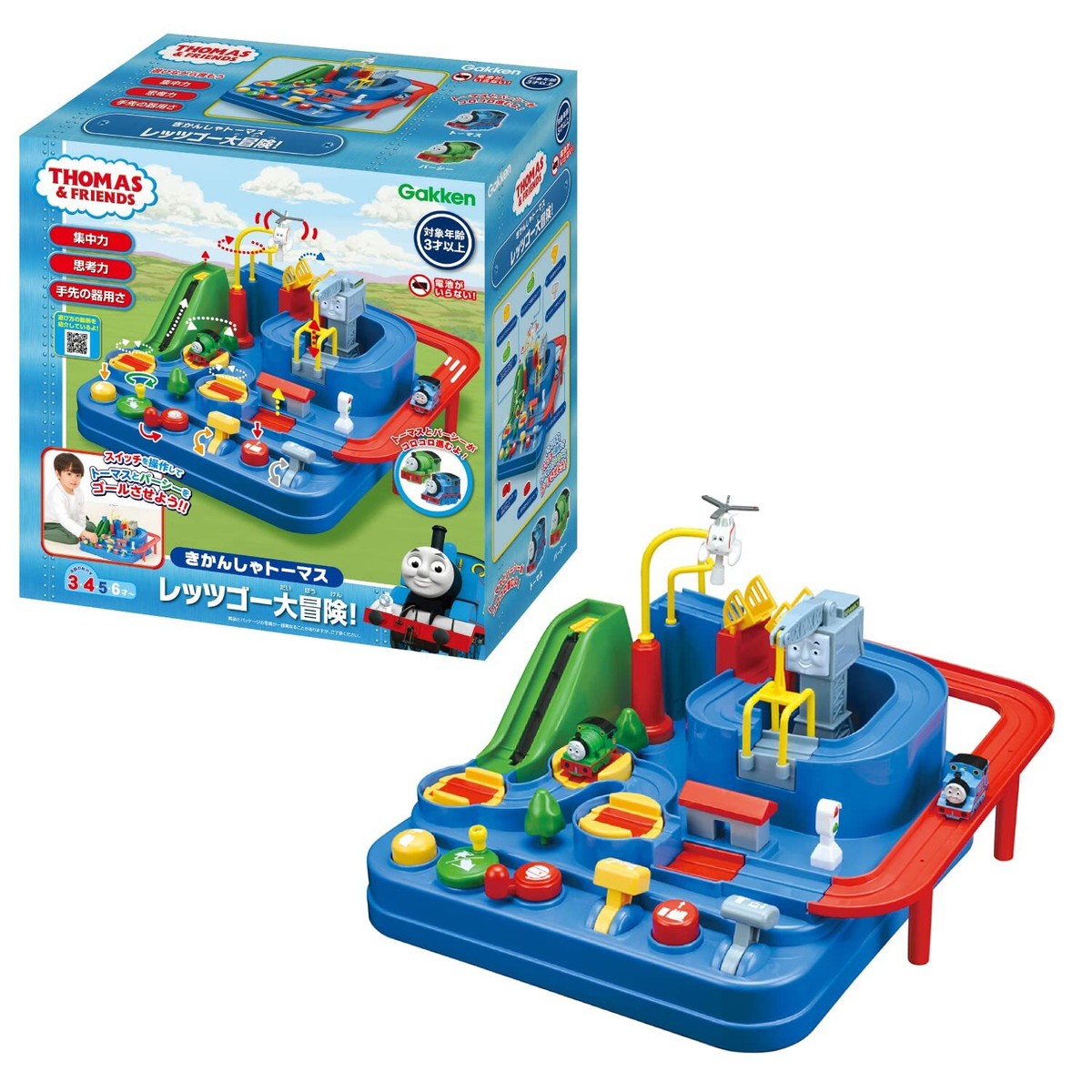Thomas the Tank Engine Let's Go Great Adventure! DX Gakken Sta:Ful