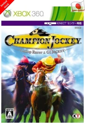 Champion Jockey Gallop Racer & GI Jockey 360 Koei Tecmo Microsoft Xbox 360 Japan