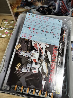 KOTOBUKIYA 103928 Zoids ESE Limited Edition Model Kit RZ028 Blade
