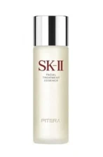SK-II Facial Treatment Essence Pitera  75mL/2.5 Fl oz - New Without Box