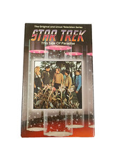 Star Trek Episode 25 This Side Of Paradise Beta Hi Fi 1966 60040-25
