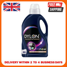Dylon Black Colour Detergent Liquid Laundry Detergent for all Coloured Clothes