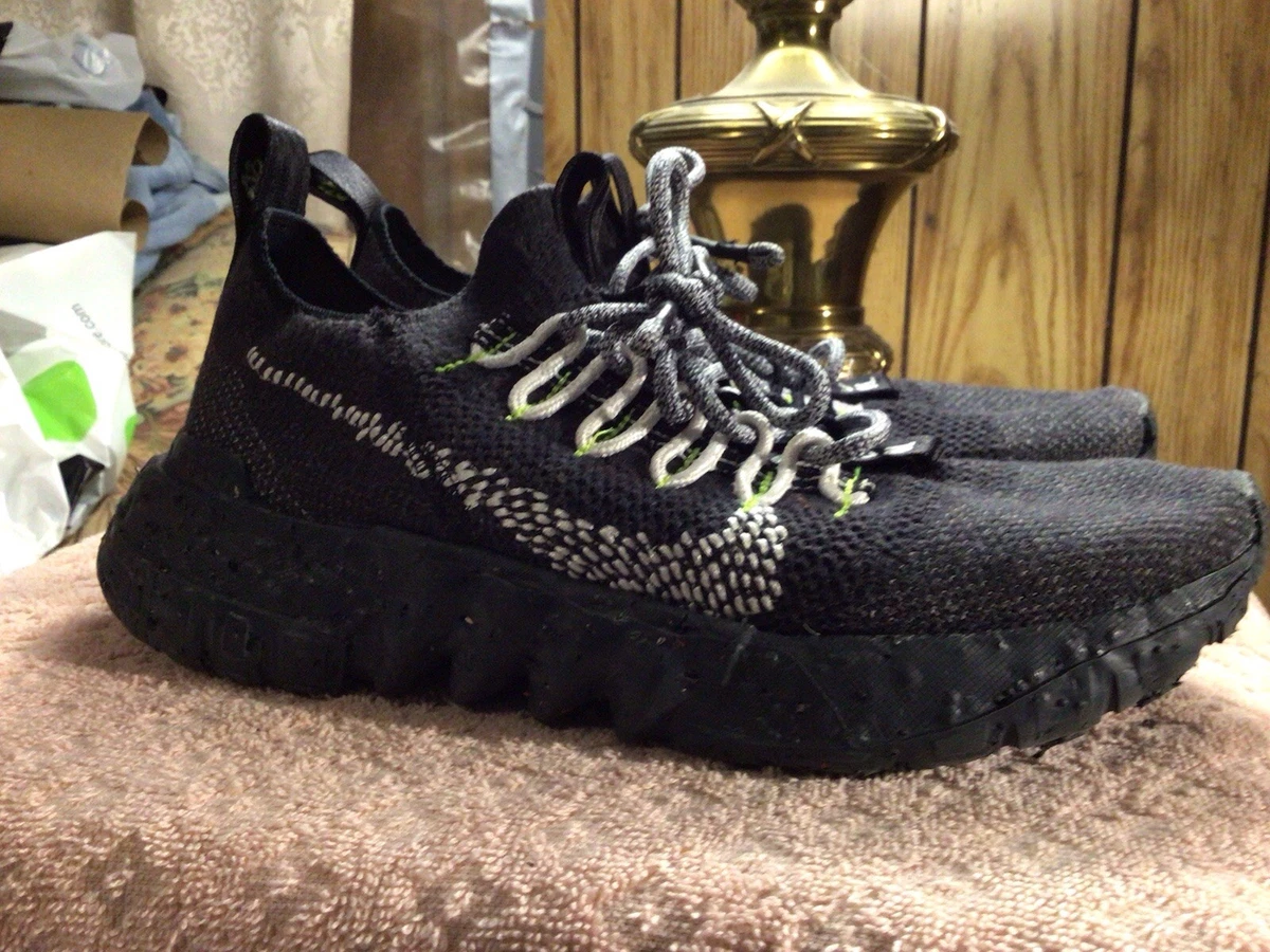 Nike Space Hippie 01 Black Volt | eBay display picture 3
