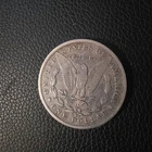 1878-CC $1 Morgan Dollar 90% Silver Ungraded VF++ Details Sigma Verified