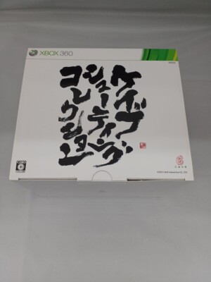 Cave Xbox 360 Software Cave Shooting Collection Box Japan Game