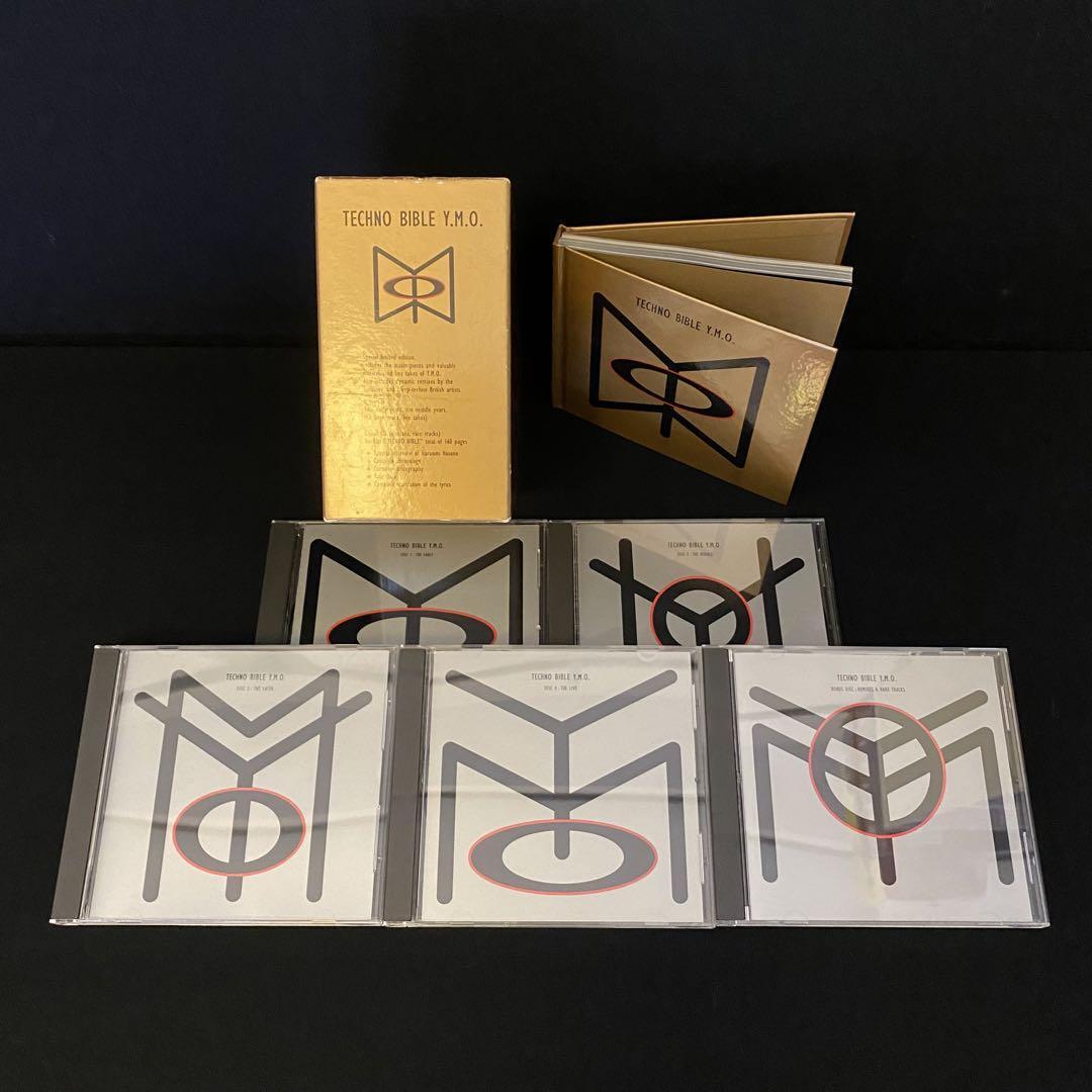 邦楽 YMO King Of Techno Music SPECIAL SAMPLER maxresdefault.jpg