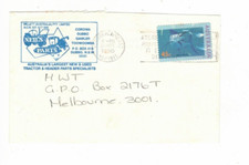 Australia 1995 45c NEILS TRACTOR PARTS DUBBO Cover,cds WESTERN PLAINS NSW