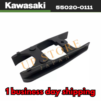 Kawasaki OEM 55020-0111 Ninja ZX6R Guard Chain | eBay