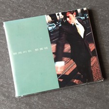 B- Aaron Kwok                         CD Malaysia Sealed with booklet