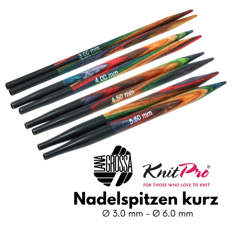 Lana Grossa Knit Pro Vario Nadelspitzen DESIGN-HOLZ kurz - verschiedene Stärken