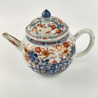 Antique Chinese Export Teapot & Cover Red Blue & Gold Painted 19cm Crack & Chips