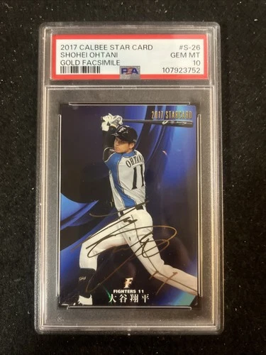 2017 Calbee Star Card Shohei Ohtani Gold Facsimile #S-26 PSA 10