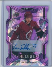 2020-21 Upper Deck Allure Victor Soderstrom Purple Diamond Auto 10/10 #130 RC