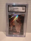 Charmander 168/165 Art Rare Holo Pokemon Japanese CGC 10 Gem Mint