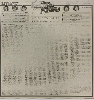 Bay City Rollers - Wouldn't You Like It? - Japan Vinyl INSERT! - IES-80450