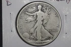 1918-D Walking Liberty Half, Very Good