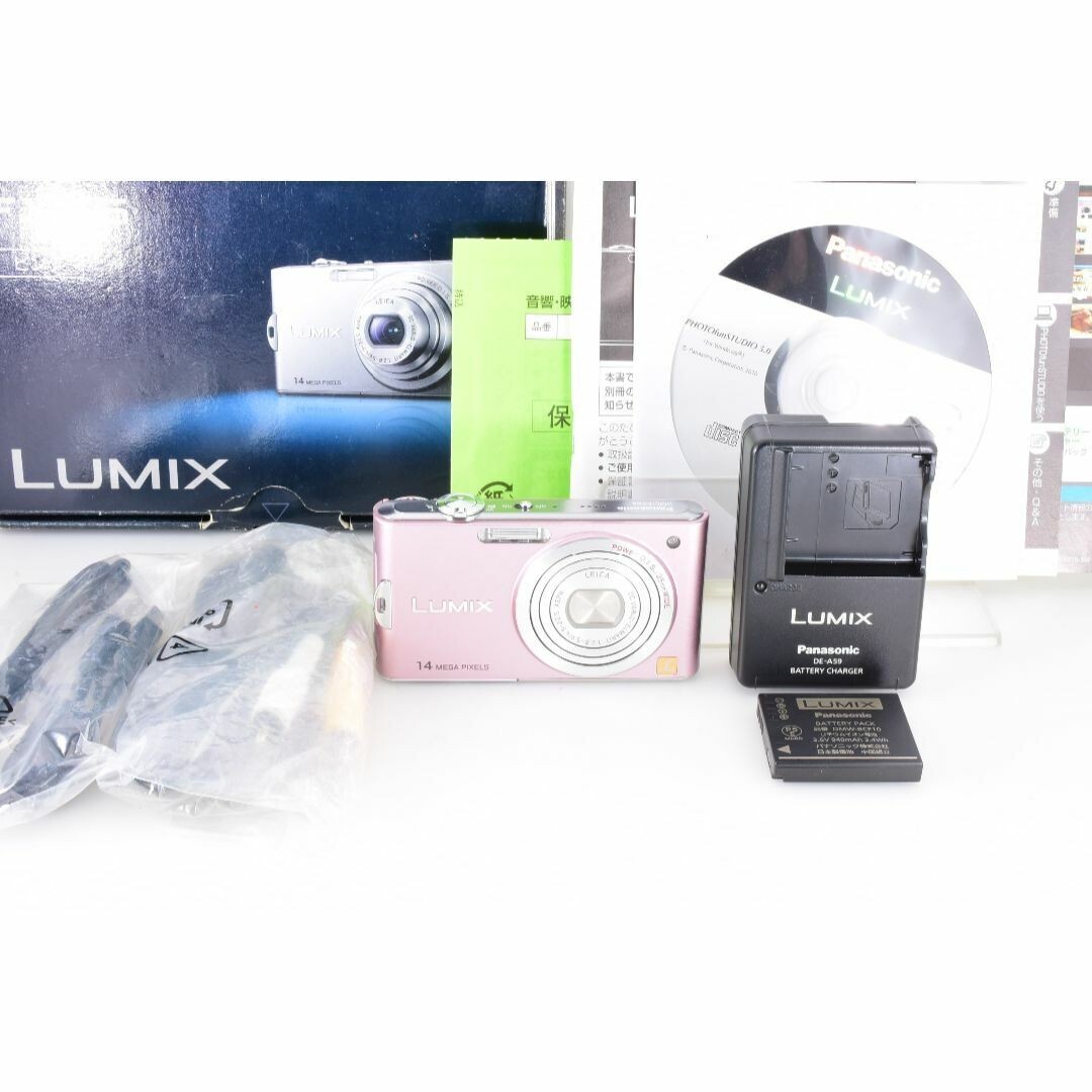 Panasonic LUMIX DMC-FX66 Compact Digital Camera Pink