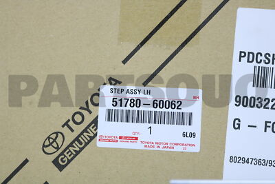 はい TOYOTA(トヨタ) 純正部品 STEP ASSY POWER LIFT LH 品番51780-V2020