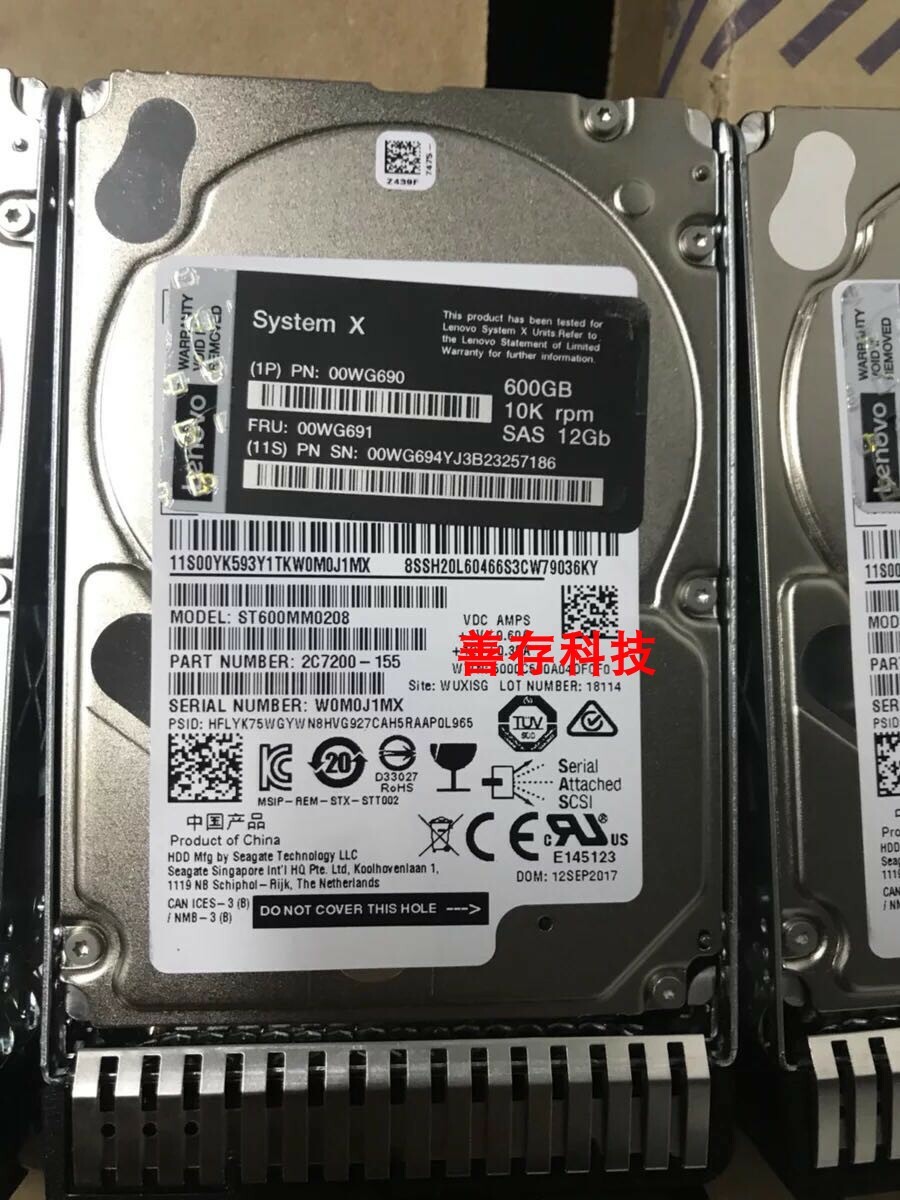 IBM 00WG690 00WG691 600GB SAS 10K 12GBPS 2.5