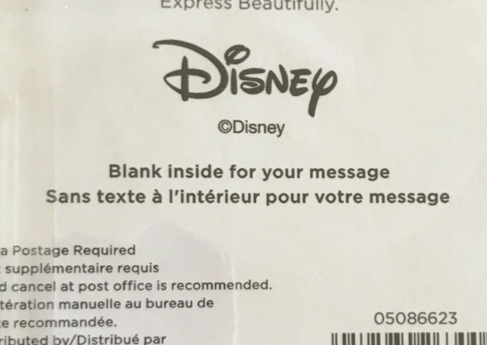 PAPYRUS SPECIAL EDITION DISNEY!! Brand New Two Wooden Mickey Mouse Cards!! - Image 3 of 4