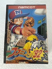 Thumbnail of ebay&reg; auction 388950309639 | Family Stadium Famista ’92 - Nintendo Famicom Namcot Namco Japan Import Boxed