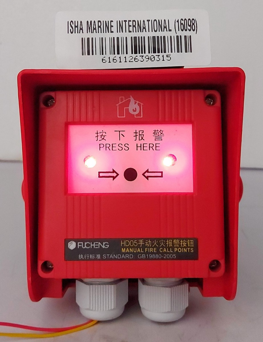 Fucheng HD05 Manual Fire Call Point 16098 | eBay