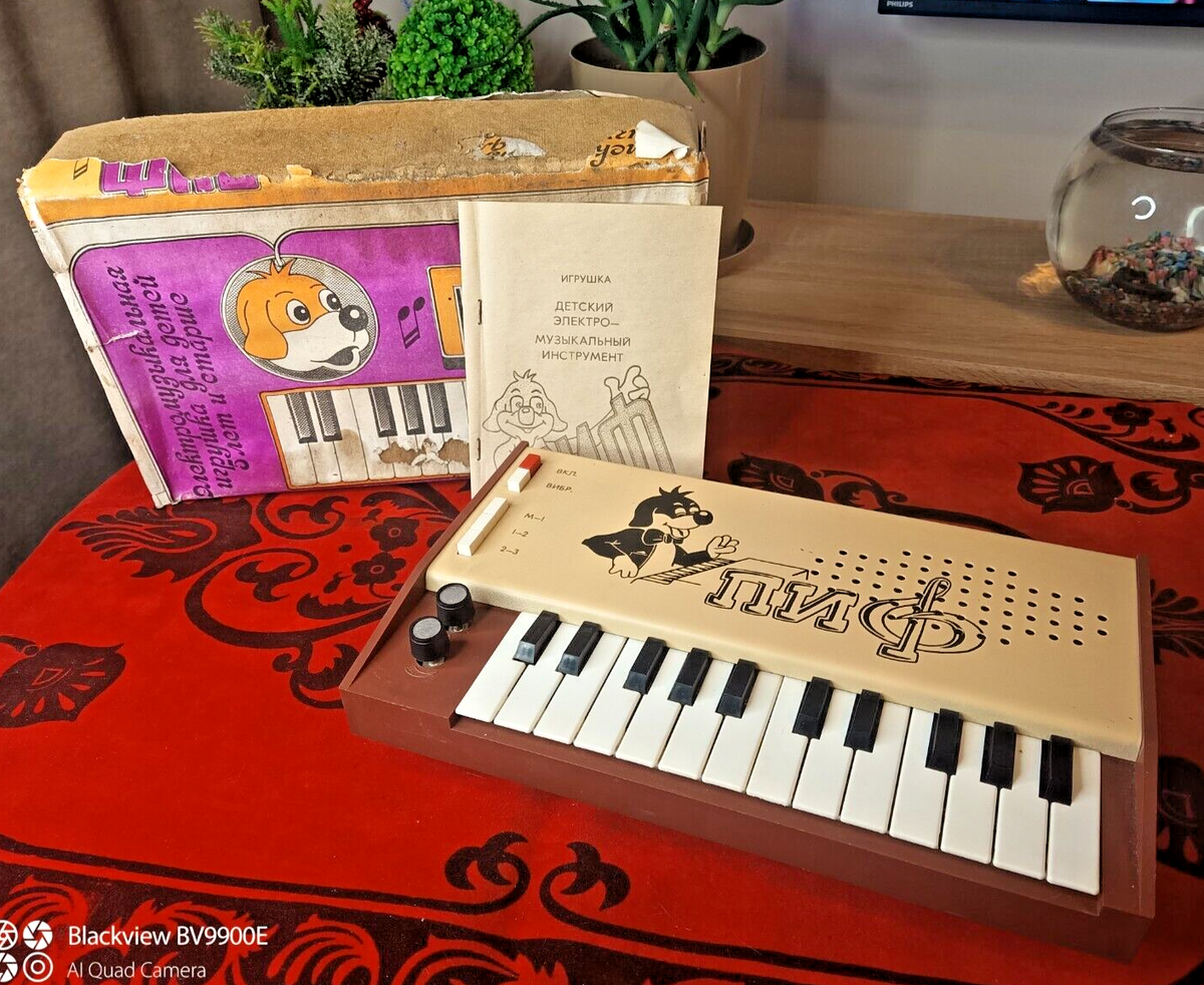 VINTAGE SOVIET ANALOG SYNTHESIZER USSR PIF Kids Synth New Box
