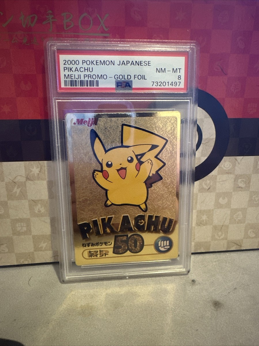 Pokemon Pikachu Meiji Gold Foil 2000 PSA 8!Very Rare!! Low