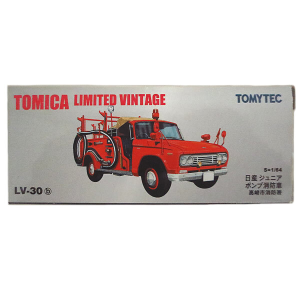 TOMYTEC トミカリミテッドヴィンテージ LV-30b 日産 ジュニア