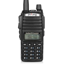 Baofeng Pofung UV-82 Dual PTT VHF/UHF 2m/70cm Ham Two-way Radio Walkie Talkie
