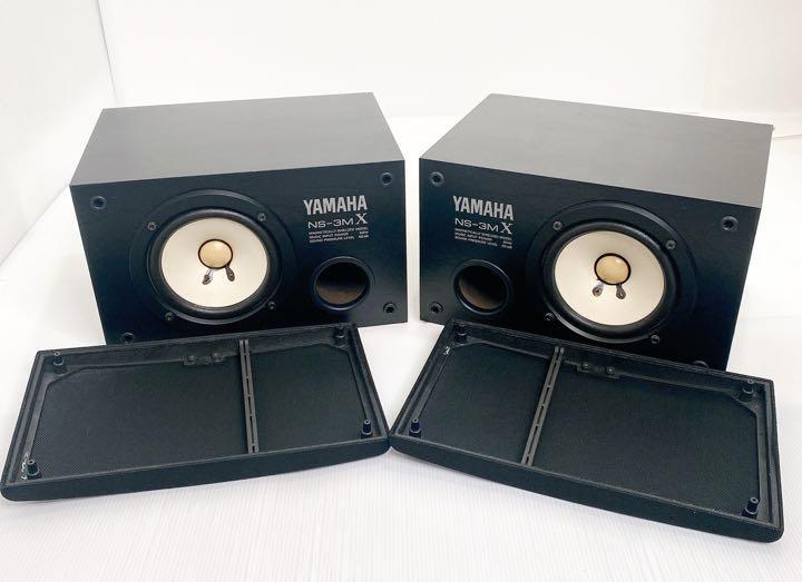 YAMAHA NS-3M X ヤマハ スピーカー ペア 希少】YAMAHA NS-3MX ペア