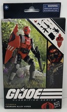 Gi Joe Classified Series Cobra Crimson Alley Viper 91 Action Figure