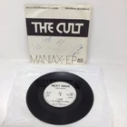 The Cult Maniax ‎E.P 7"Vinyl Punk Single 1981 Signed Unscratched Debut NXT-2BNK1