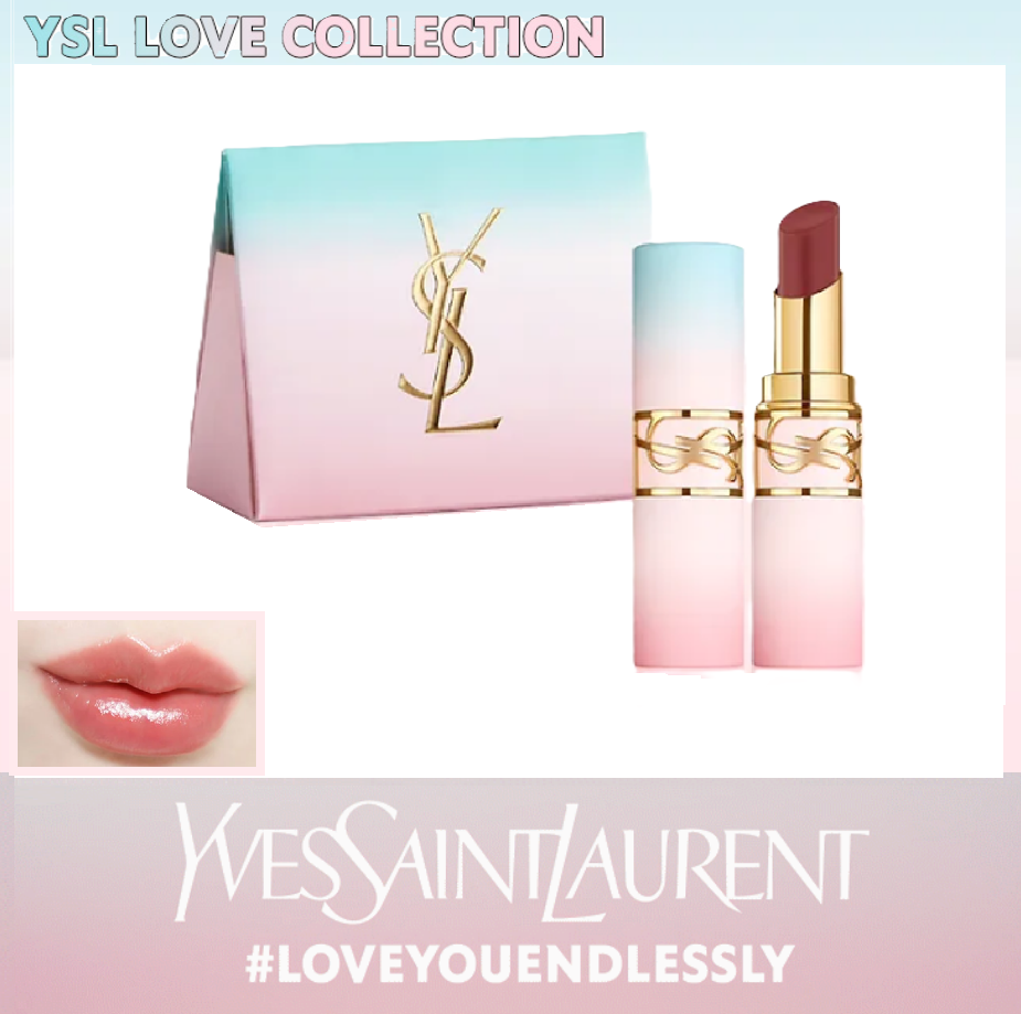 YSL LOVE COLLECTION Candy Glow Tinted LIP BALM 7B nude pleasure