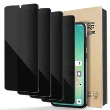 4-Packs Privacy Tempered Glass Screen Protector For Samsung Galaxy A26
