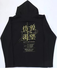BanG Dream! MyGO Zepp Osaka Bayside Special Dry Zip Hoodie Black Free Size