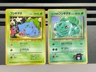 Pokemon card Erika's Bulbasaur No.001 CoroCoro Comic Promo Vending Series Japan